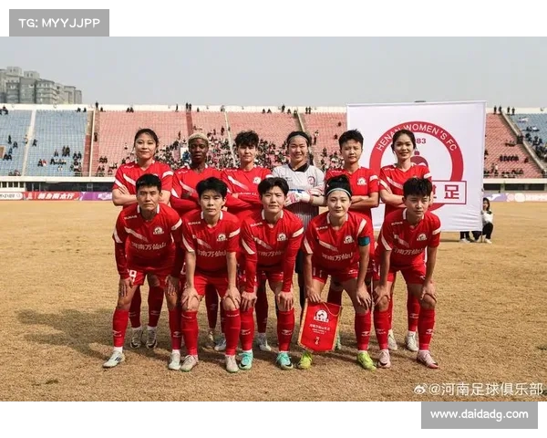 中国足球协会女子足球超级联赛 中国足球协会女子足球超级联赛