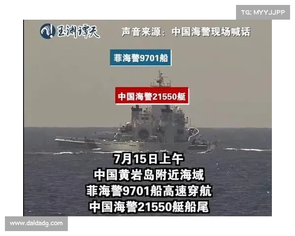 菲律宾海警威胁:中国扣,我们绑中国人,暗示大规模报复行动 菲律宾海警威胁:中国扣,我们绑中国人,暗示大规模报复行动