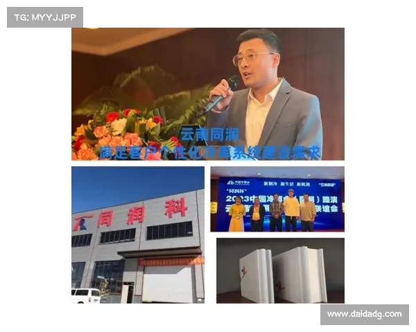 从南到北:四位厅级干部转任背后的战略布局与新机遇(厅级干部升迁年龄限制) 从南到北:四位厅级干部转任背后的战略布局与新机遇(厅级干部升迁年龄限制)