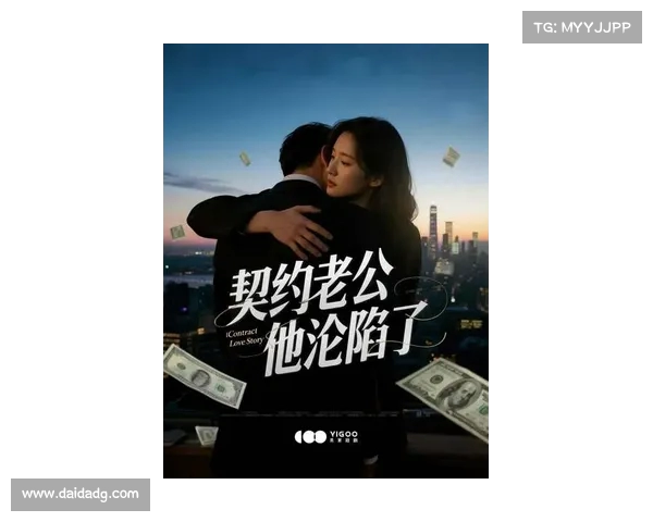 从辉煌到困境:“抖音最火夫妻档”捧红自己却坑了蓝月亮(抖音上很火的夫妻) 从辉煌到困境:“抖音最火夫妻档”捧红自己却坑了蓝月亮(抖音上很火的夫妻)